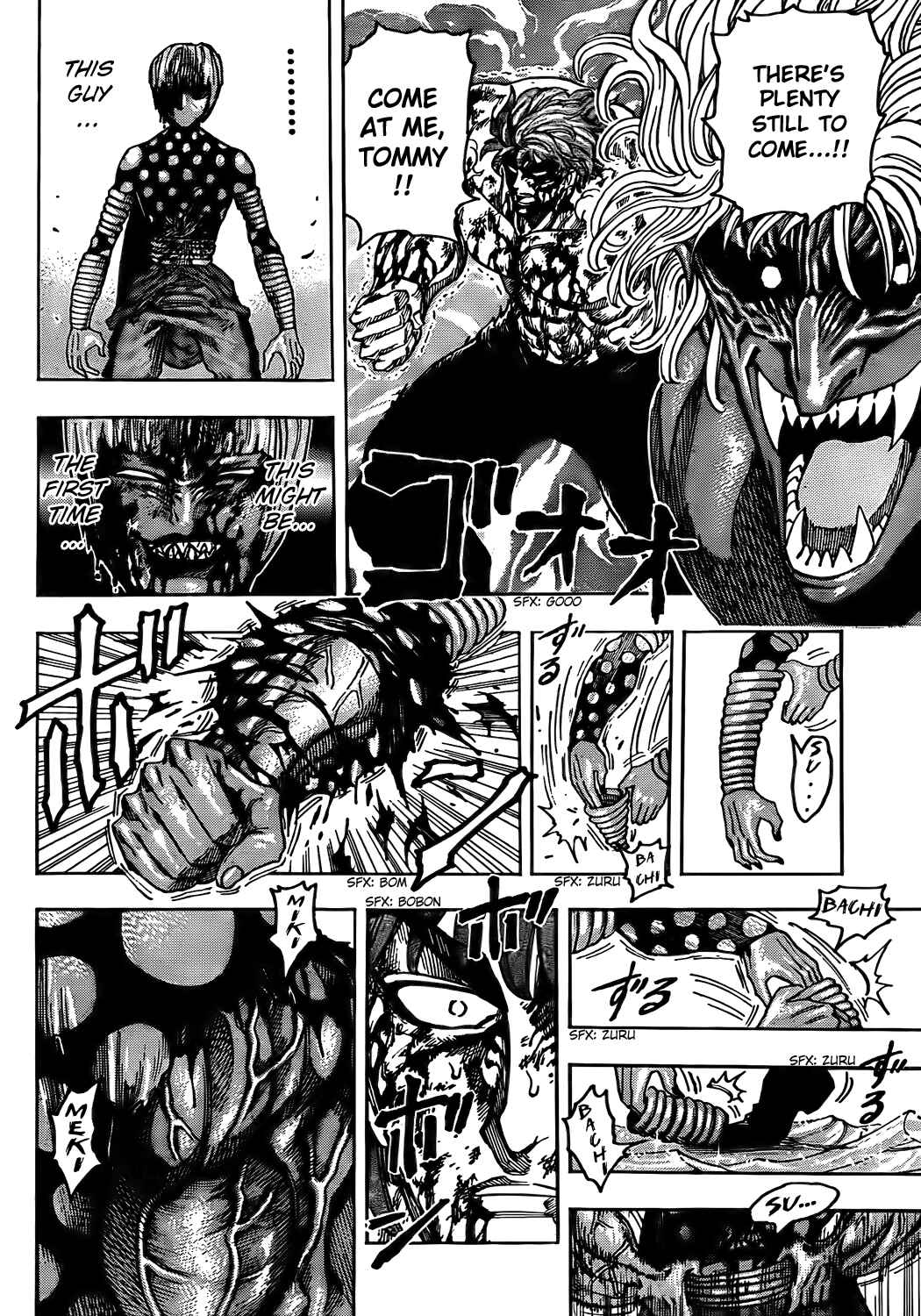 Page 8 Chapter 88 TORIKO