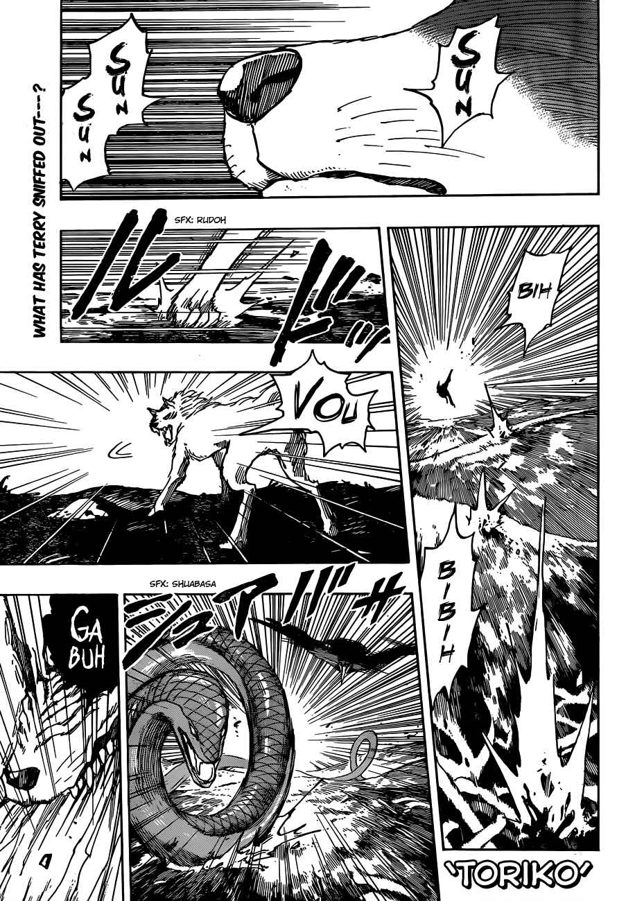 Page 1 Chapter 319 TORIKO
