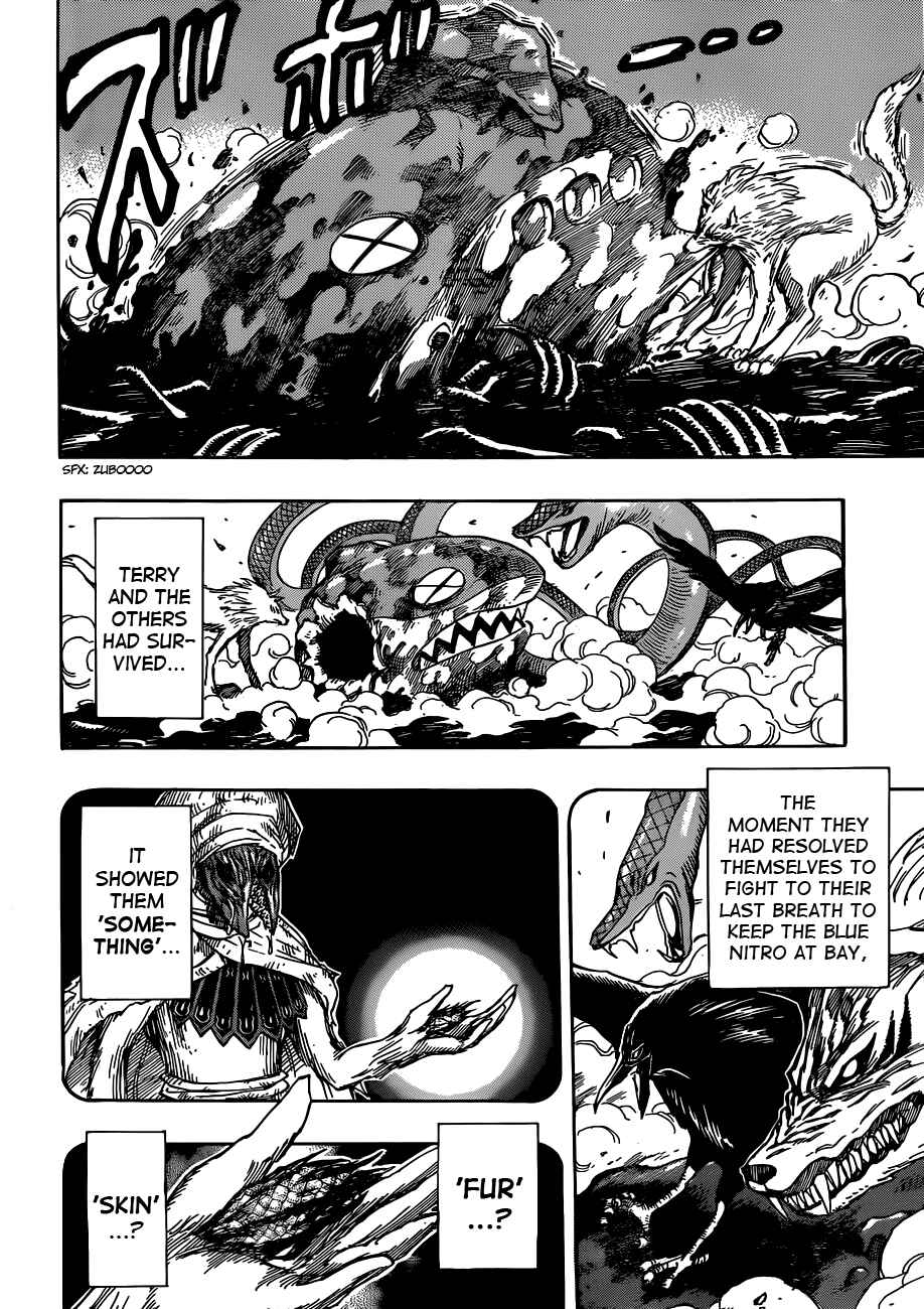 Page 2 Chapter 319 TORIKO