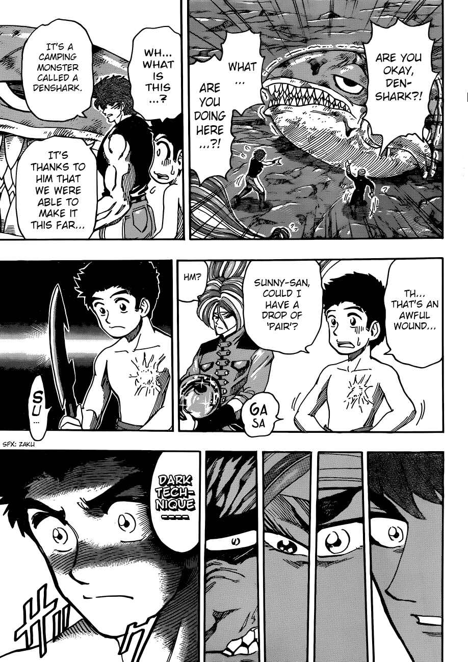 Page 5 Chapter 319 TORIKO
