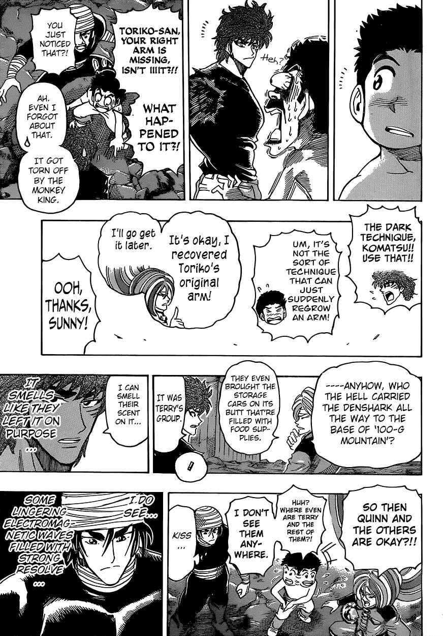 Page 7 Chapter 319 TORIKO