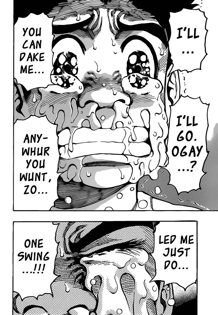 Page 10 Chapter 240 TORIKO
