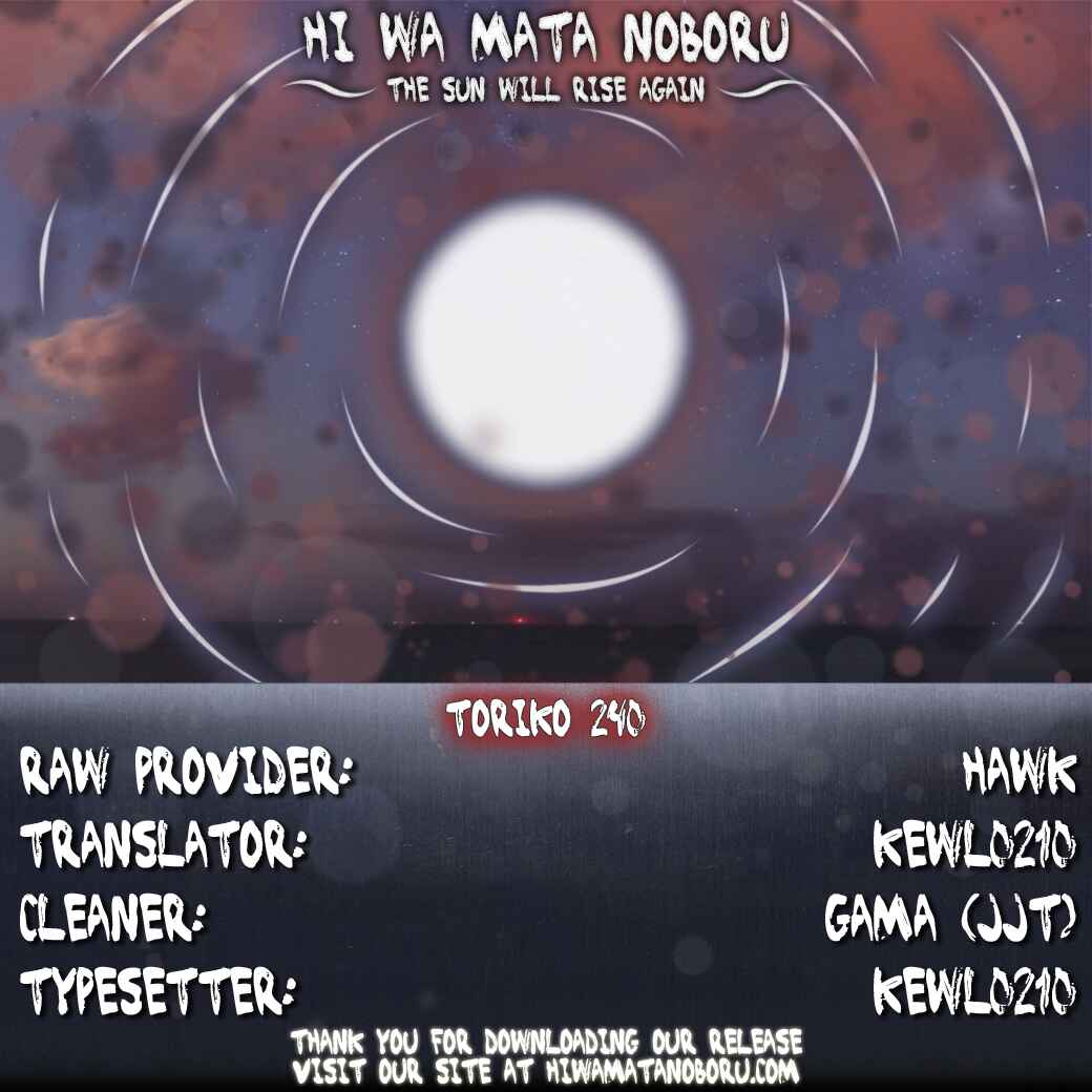Page 16 Chapter 240 TORIKO