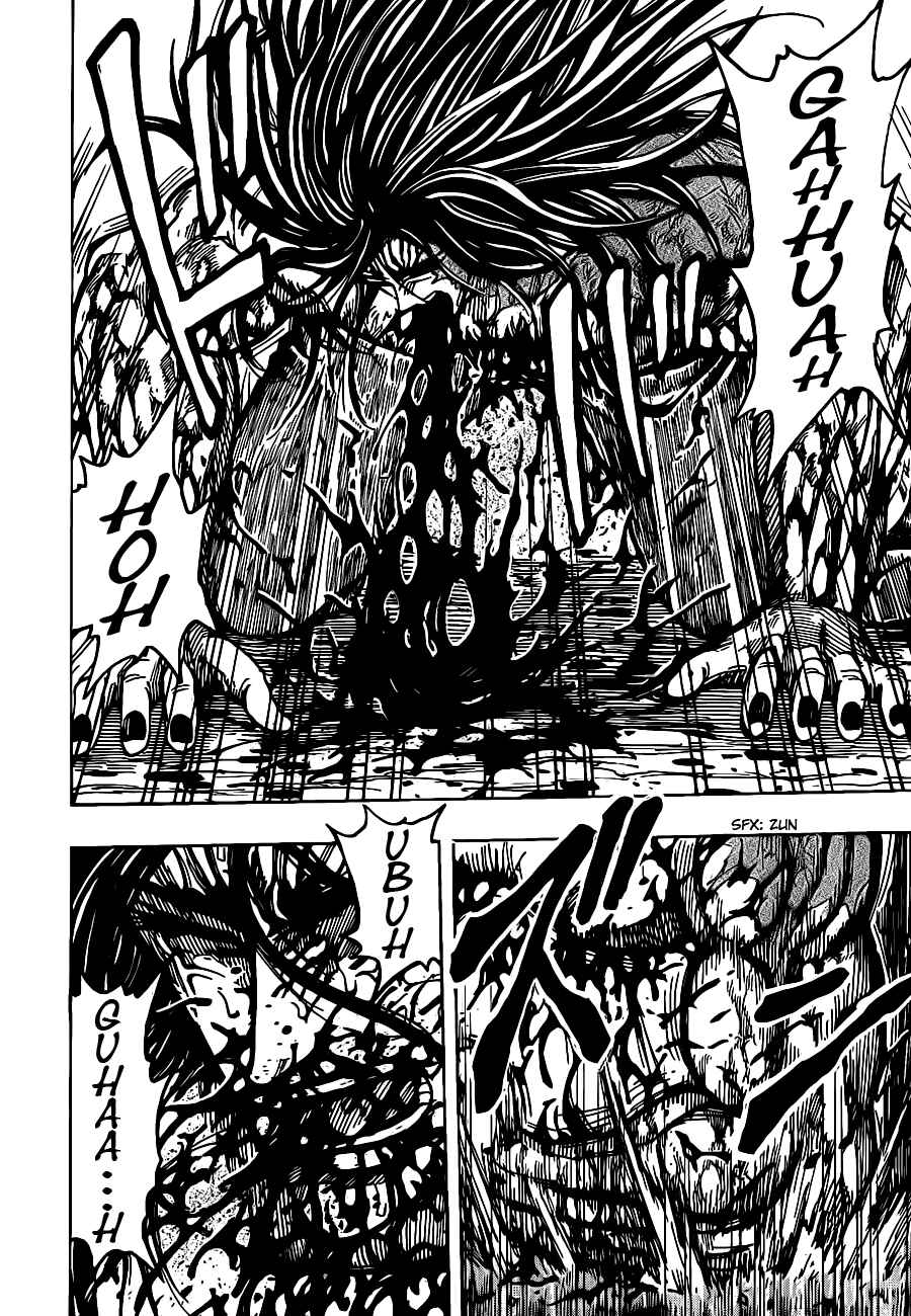 Page 6 Chapter 240 TORIKO