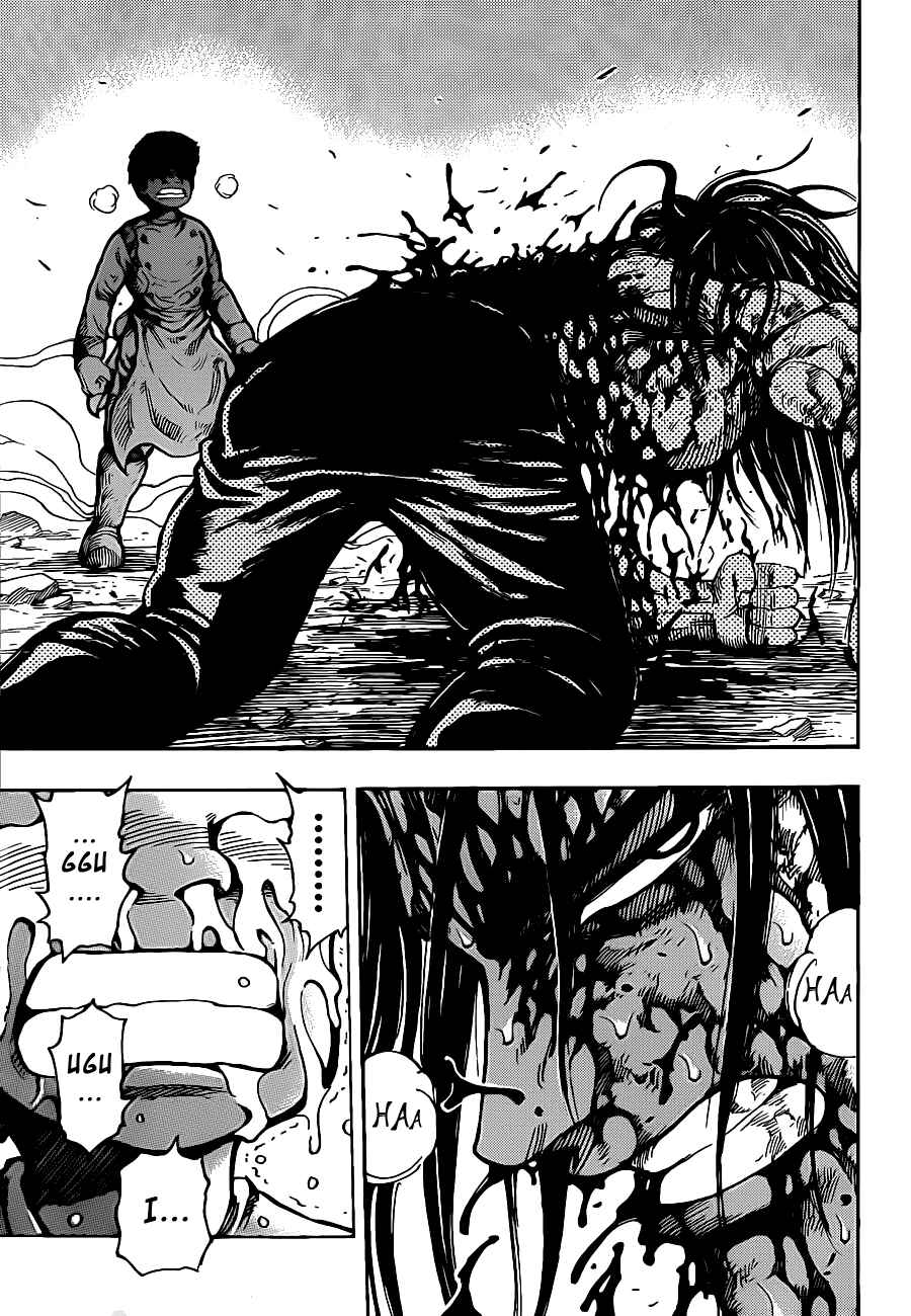 Page 9 Chapter 240 TORIKO