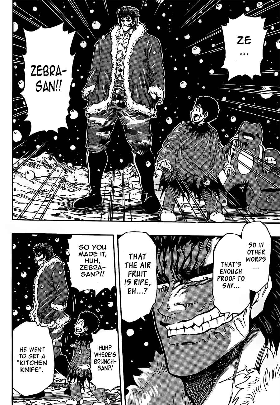 Page 11 Chapter 287 TORIKO