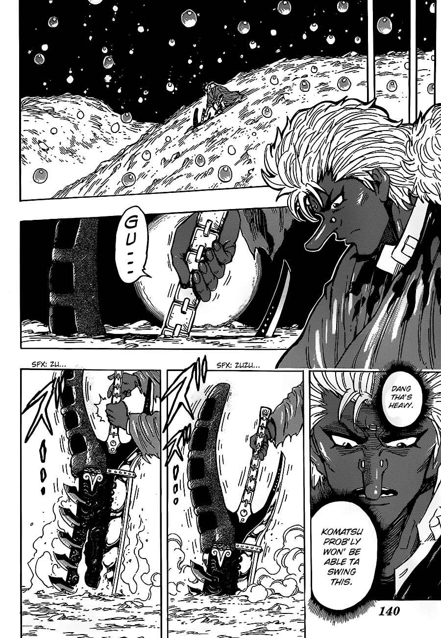 Page 13 Chapter 287 TORIKO