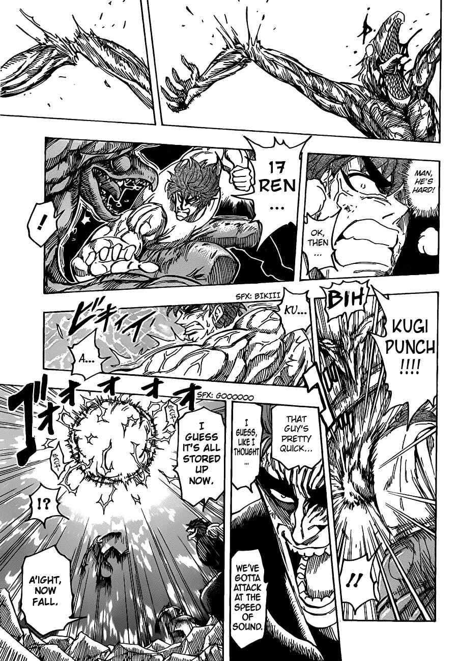 Page 13 Chapter 140 TORIKO