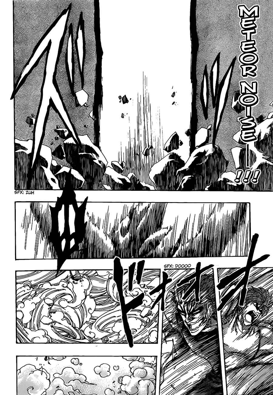 Page 14 Chapter 140 TORIKO