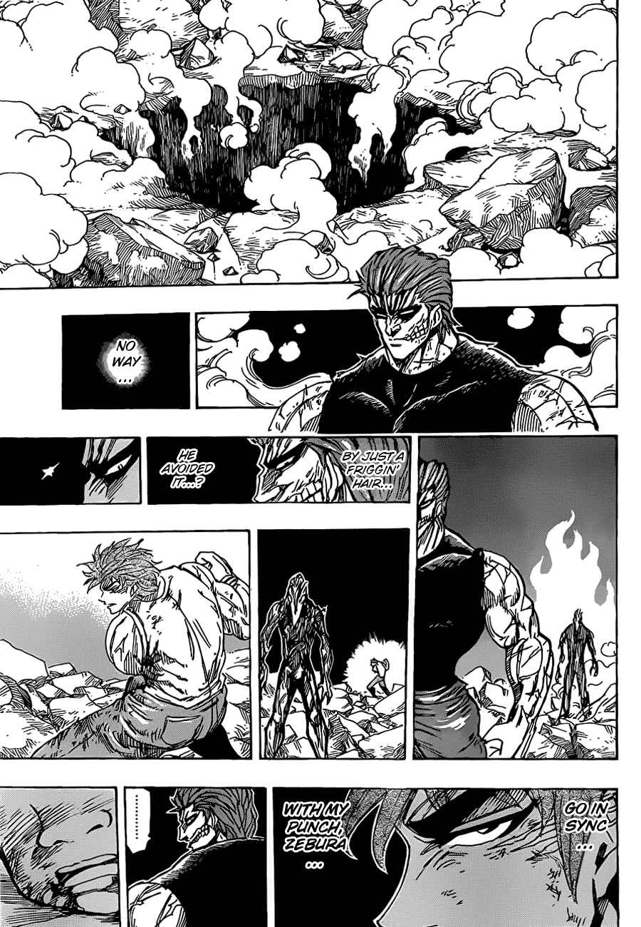 Page 15 Chapter 140 TORIKO