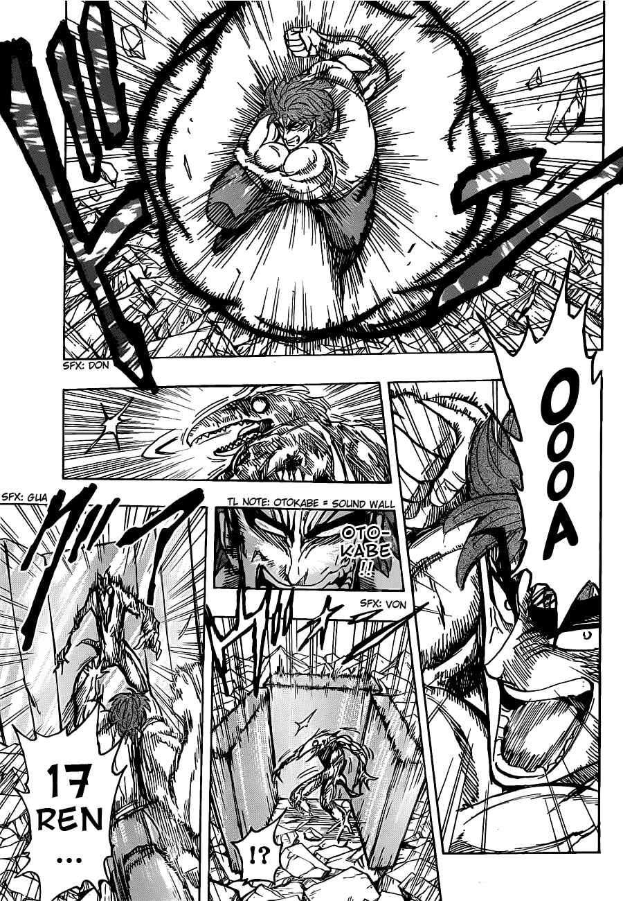 Page 17 Chapter 140 TORIKO