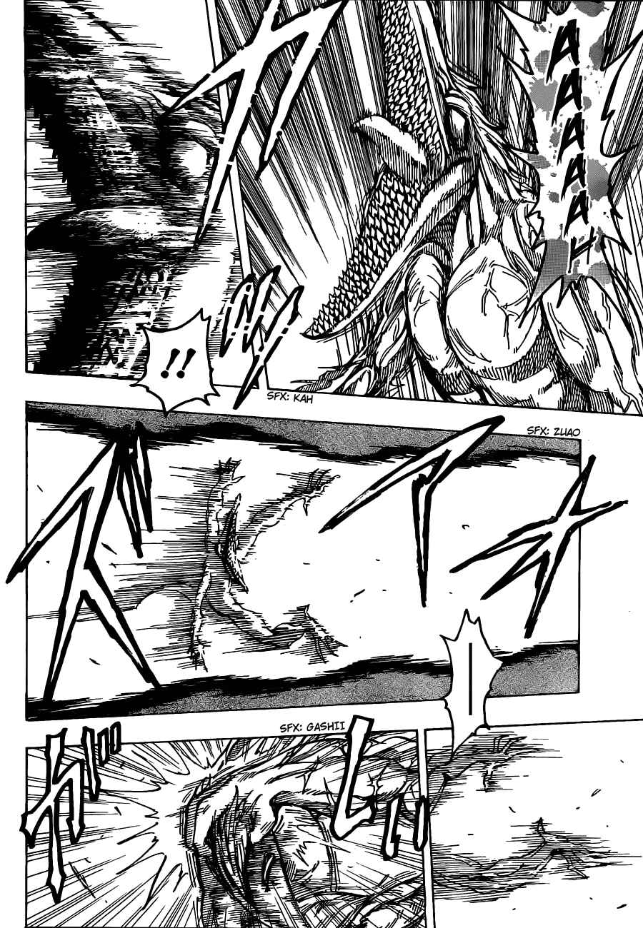 Page 6 Chapter 140 TORIKO