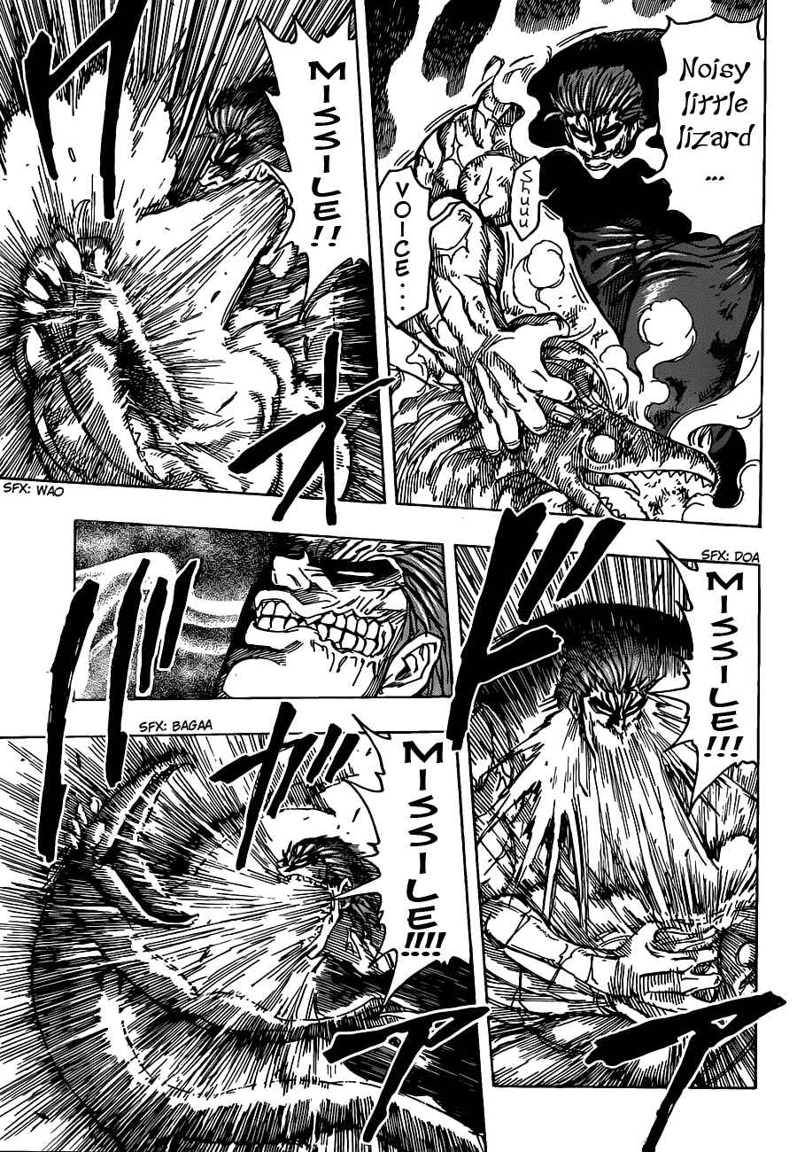 Page 7 Chapter 140 TORIKO