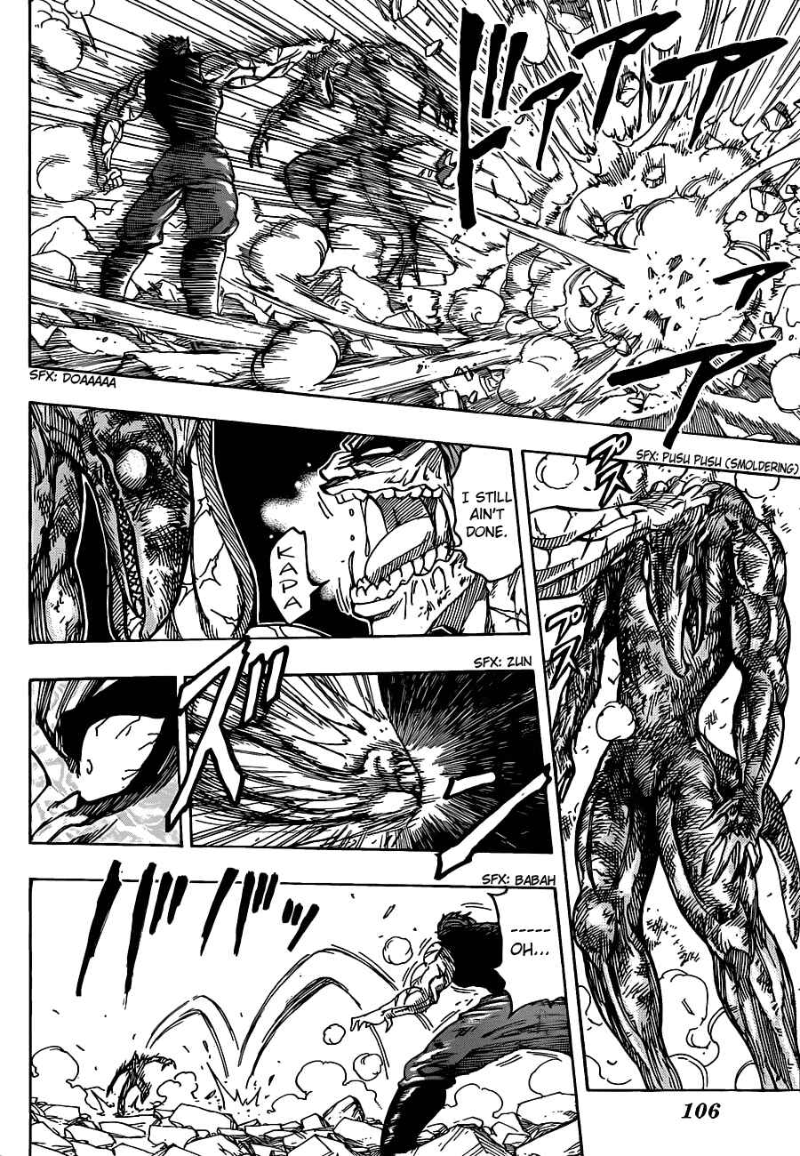 Page 8 Chapter 140 TORIKO
