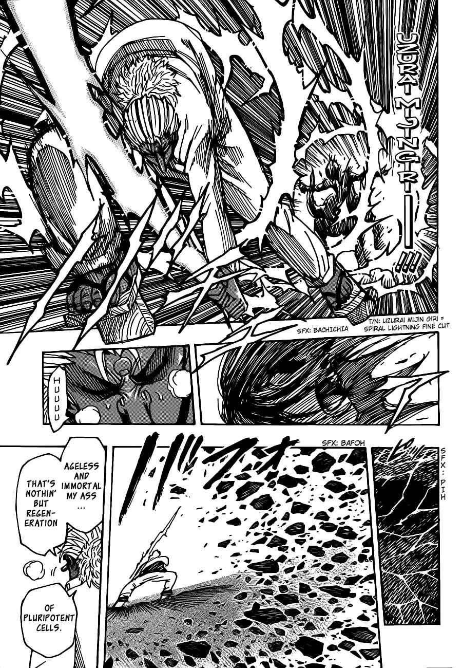 Page 11 Chapter 228 TORIKO