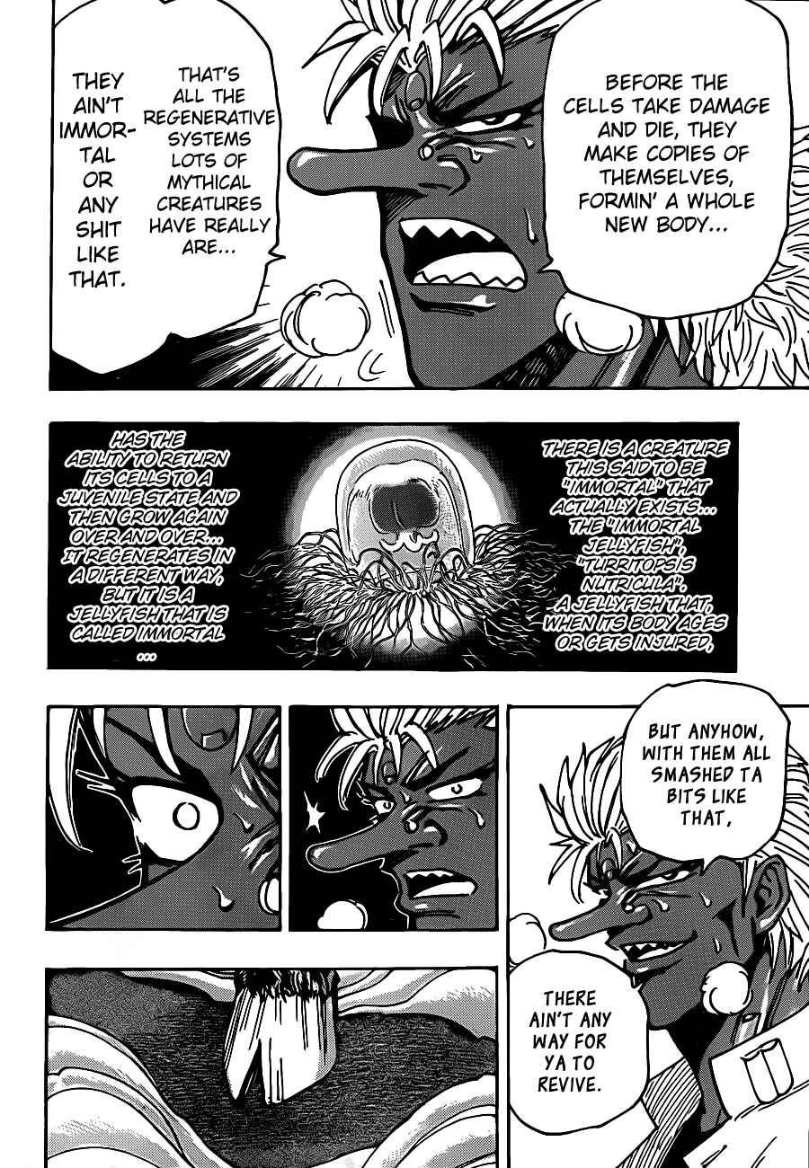 Page 12 Chapter 228 TORIKO
