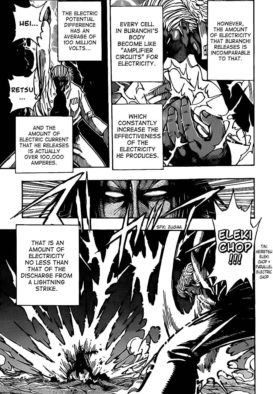 Page 5 Chapter 228 TORIKO