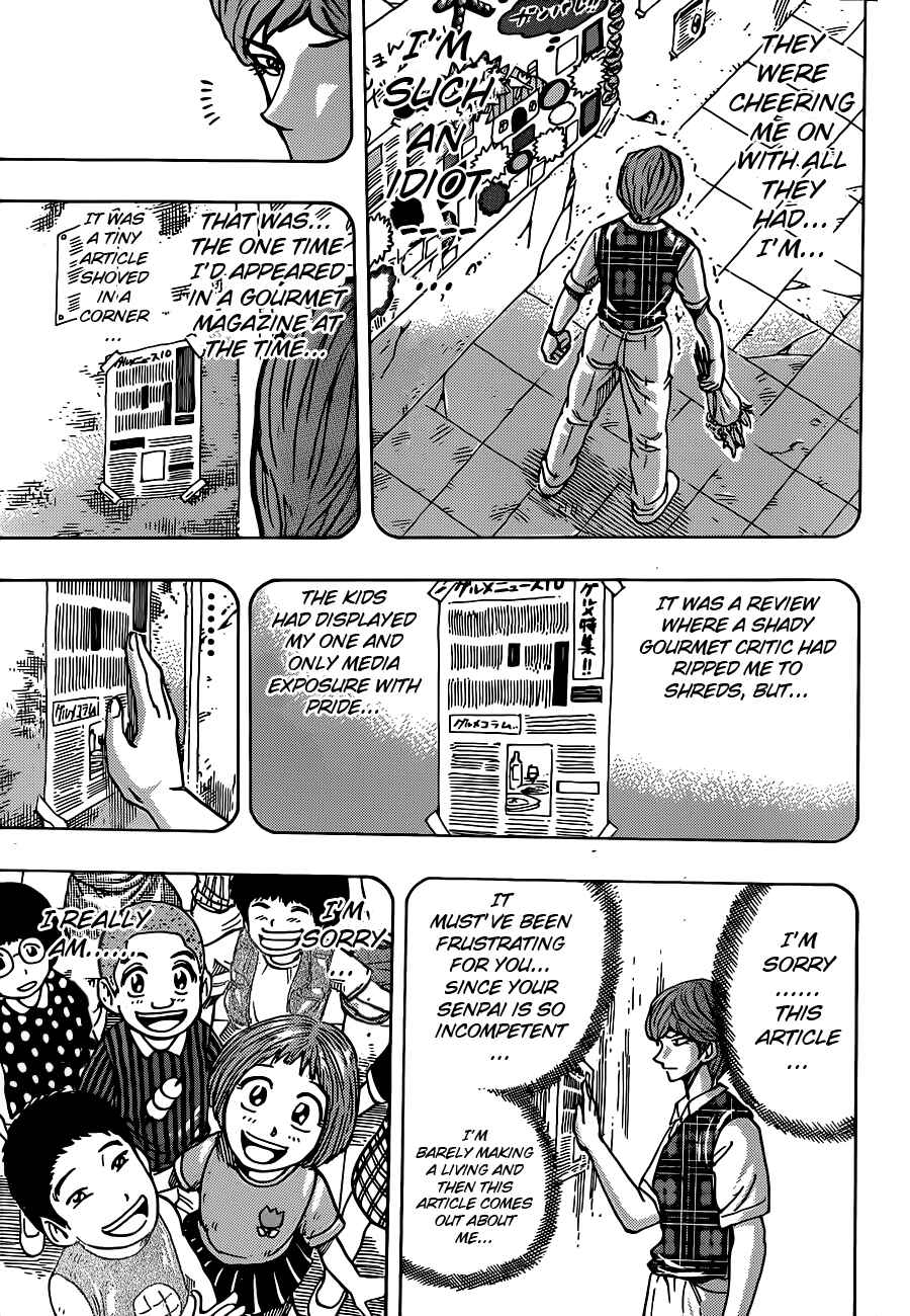 Page 13 Chapter 261 TORIKO