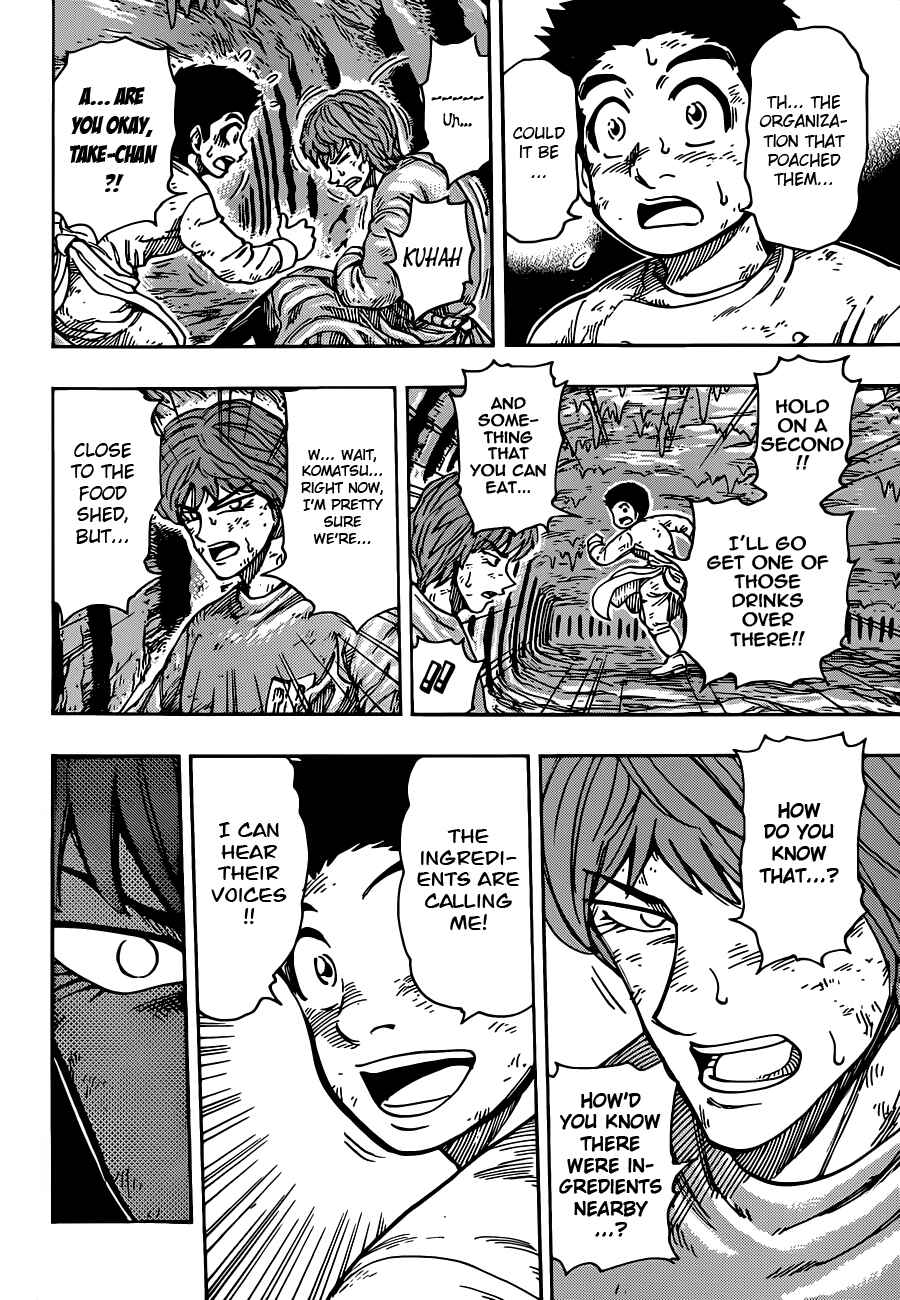 Page 4 Chapter 261 TORIKO