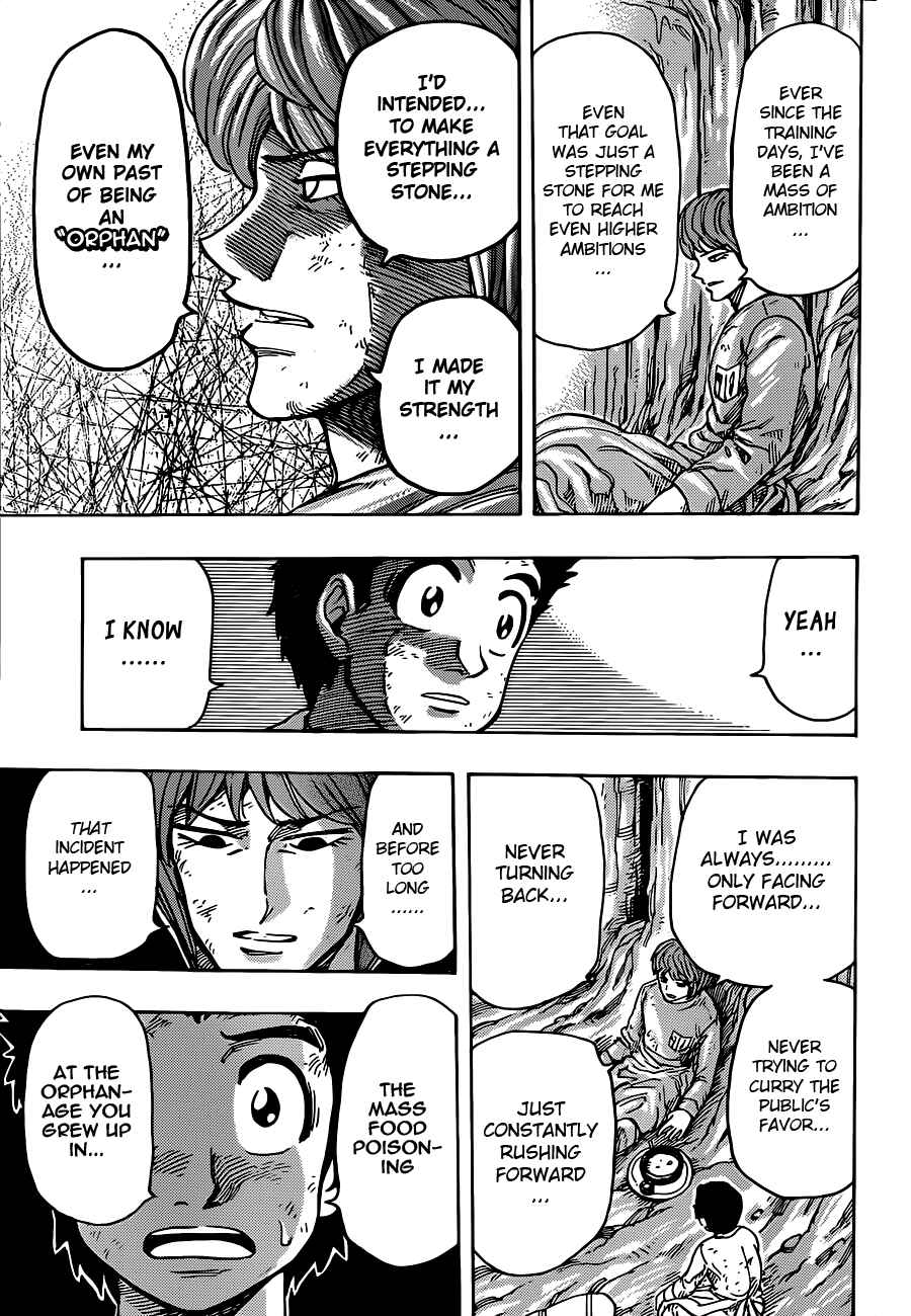Page 9 Chapter 261 TORIKO