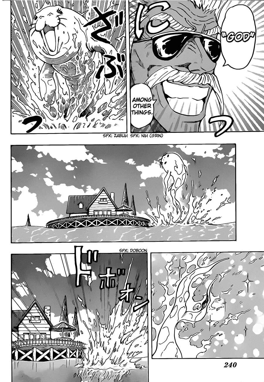 Page 11 Chapter 101 TORIKO
