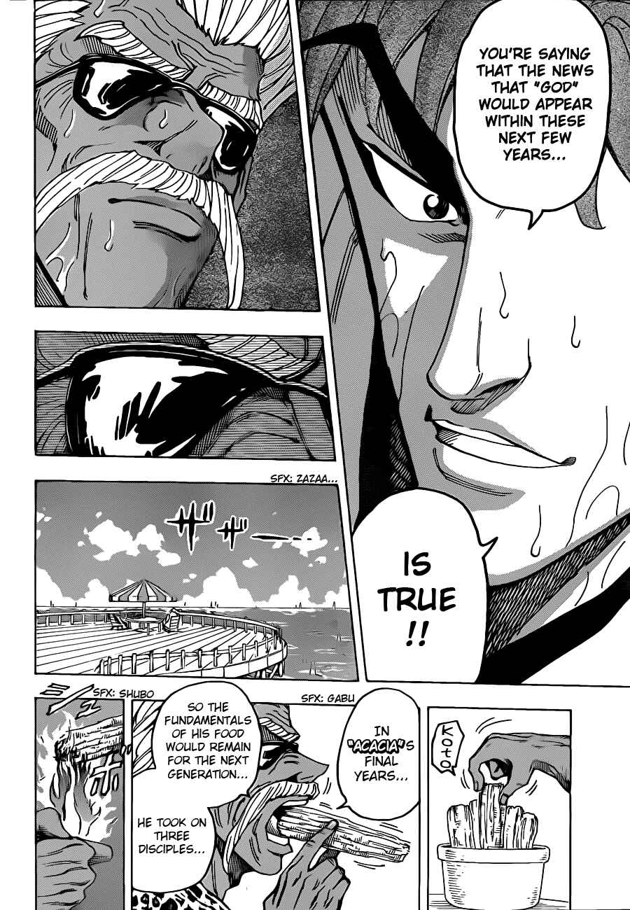 Page 13 Chapter 101 TORIKO