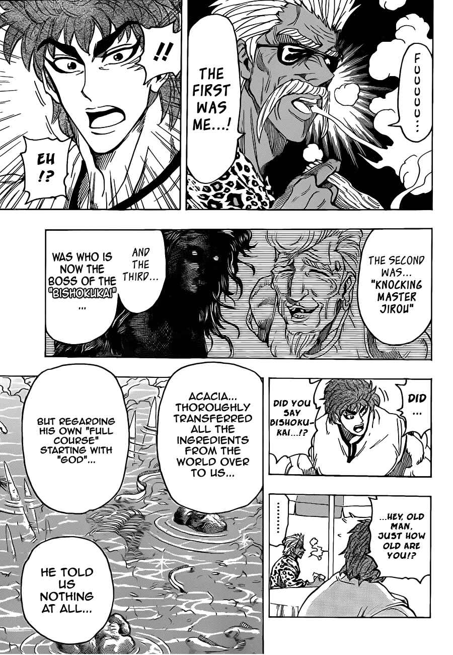 Page 14 Chapter 101 TORIKO