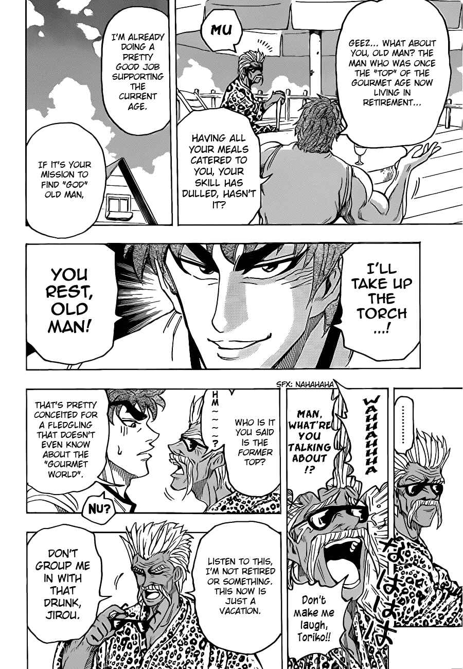 Page 17 Chapter 101 TORIKO