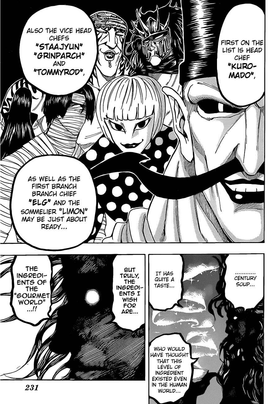 Page 3 Chapter 101 TORIKO