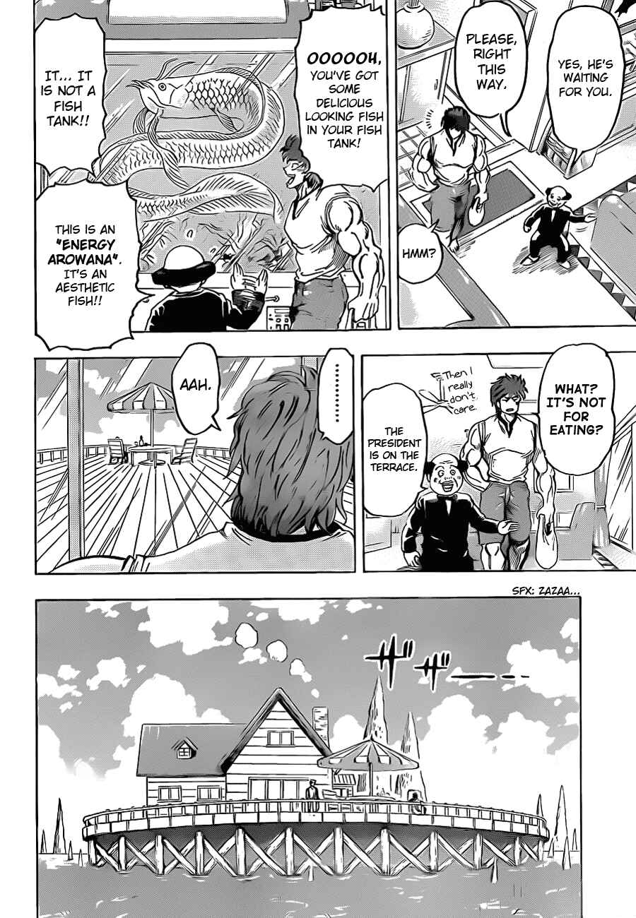 Page 7 Chapter 101 TORIKO
