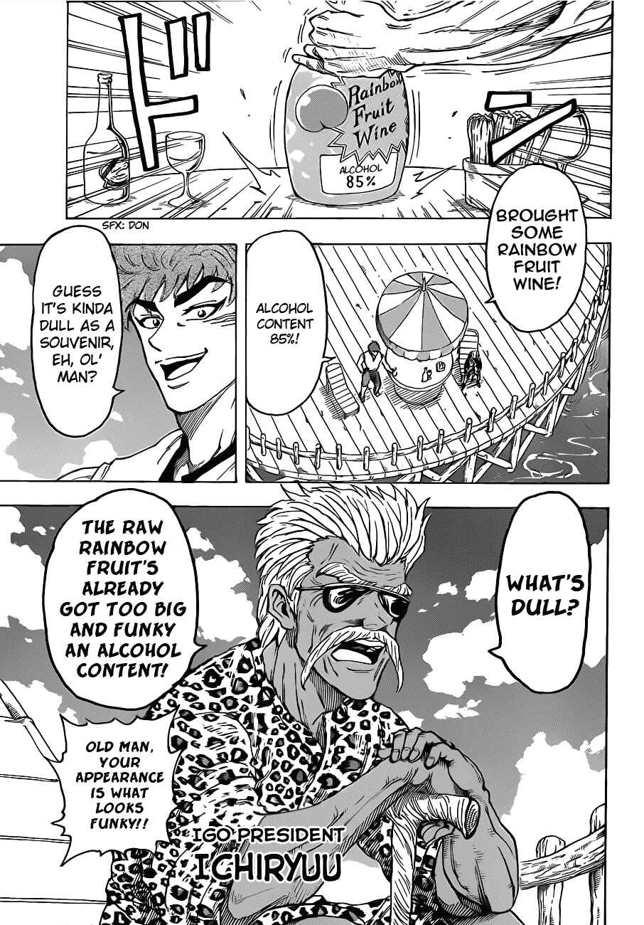 Page 8 Chapter 101 TORIKO