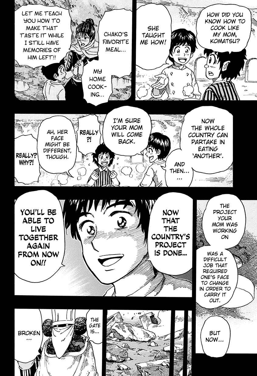 Page 12 Chapter 351 TORIKO