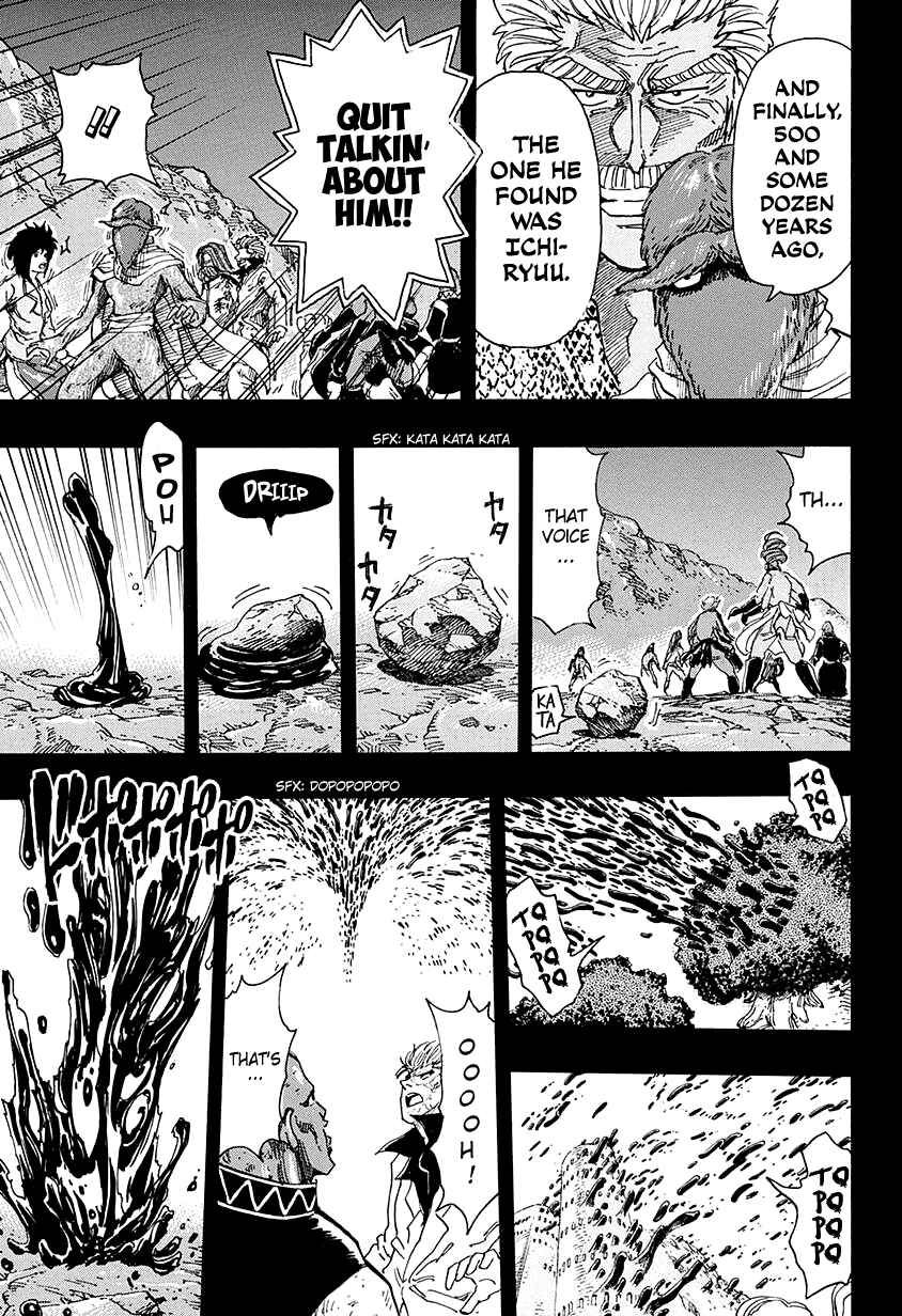 Page 15 Chapter 351 TORIKO