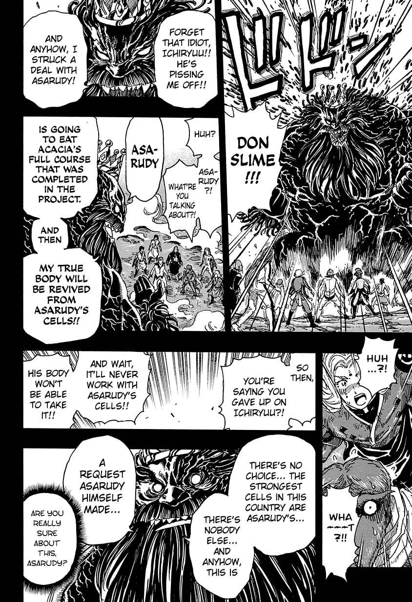 Page 16 Chapter 351 TORIKO