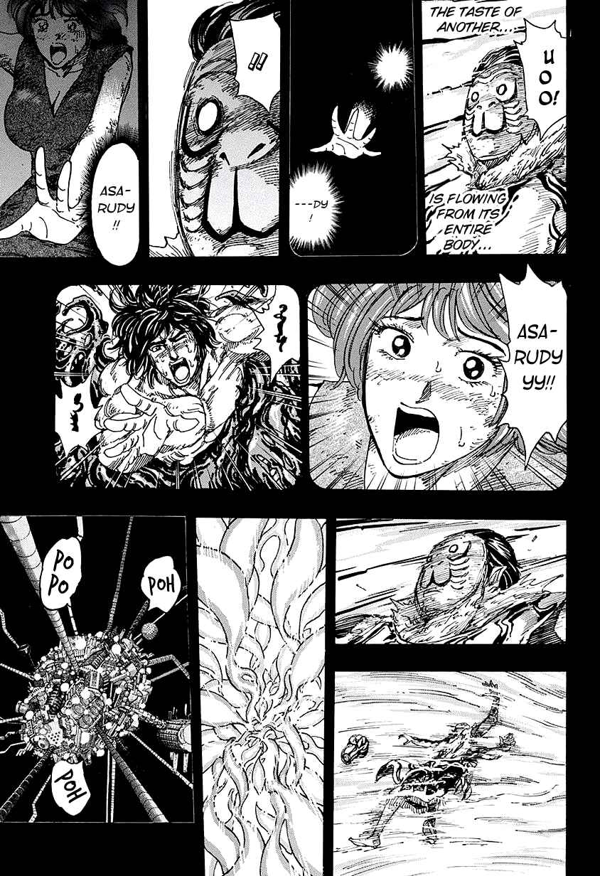 Page 3 Chapter 351 TORIKO