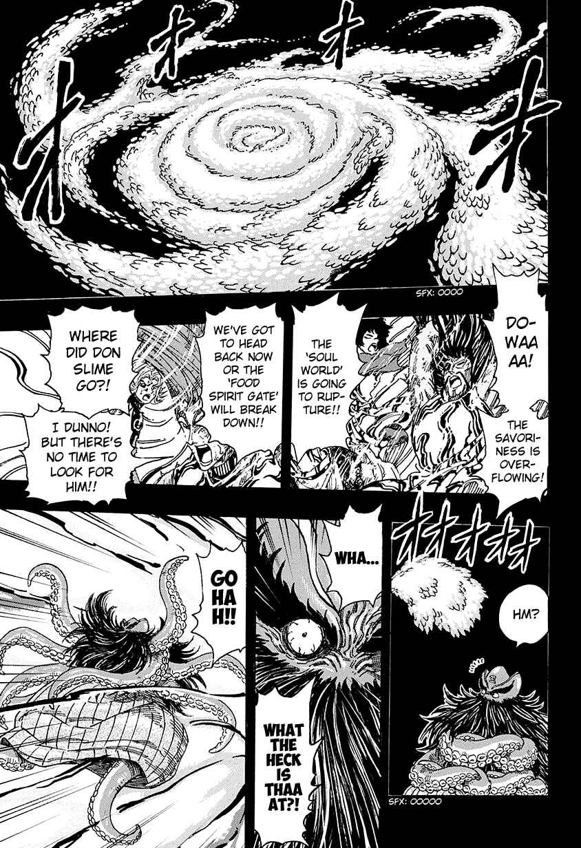 Page 5 Chapter 351 TORIKO
