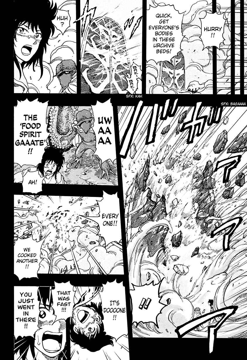 Page 6 Chapter 351 TORIKO