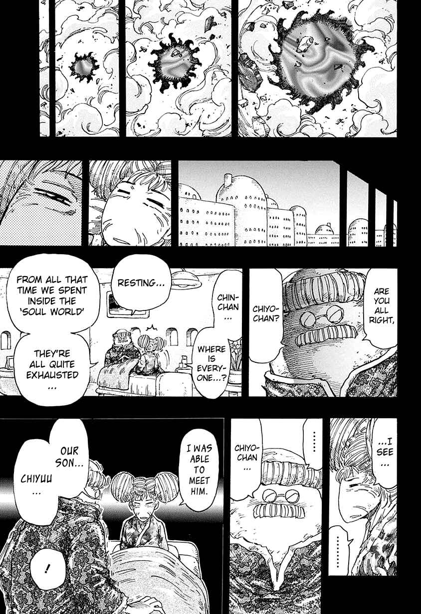 Page 7 Chapter 351 TORIKO