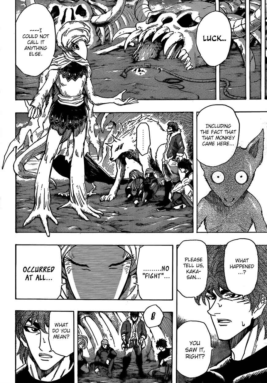 Page 10 Chapter 304 TORIKO