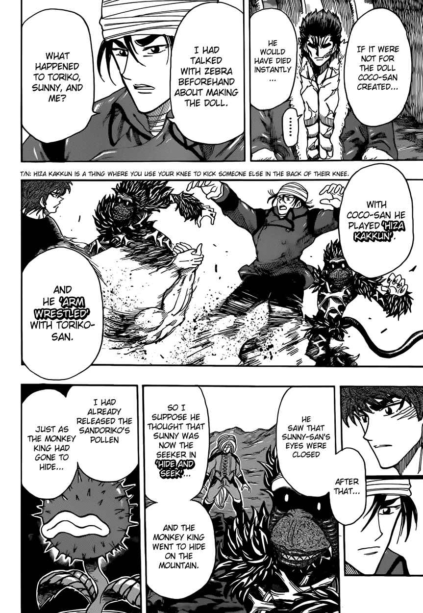 Page 12 Chapter 304 TORIKO