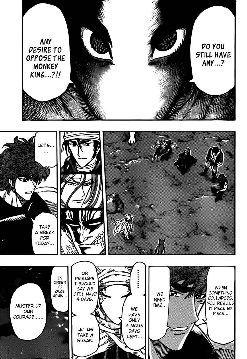 Page 15 Chapter 304 TORIKO