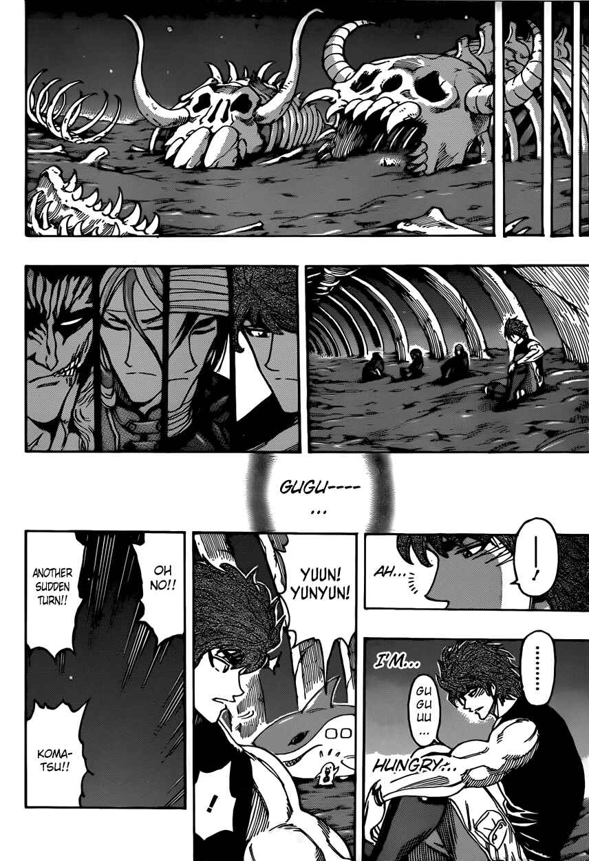 Page 16 Chapter 304 TORIKO