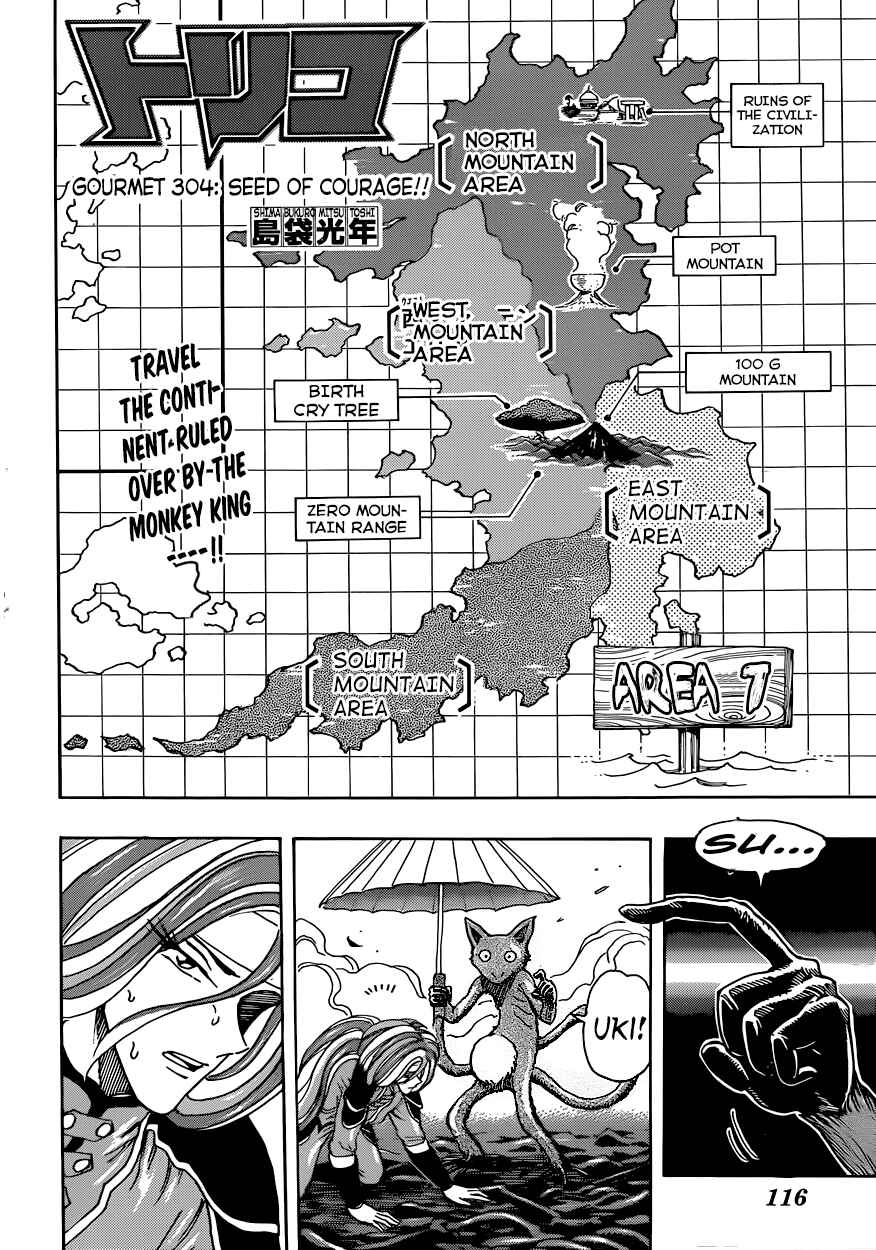 Page 2 Chapter 304 TORIKO