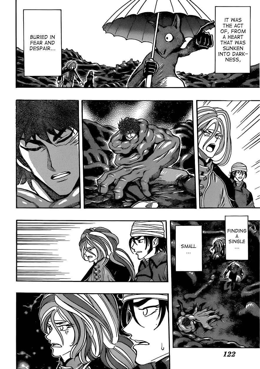 Page 8 Chapter 304 TORIKO