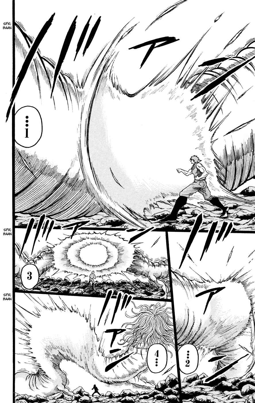 Page 16 Chapter 13 TORIKO