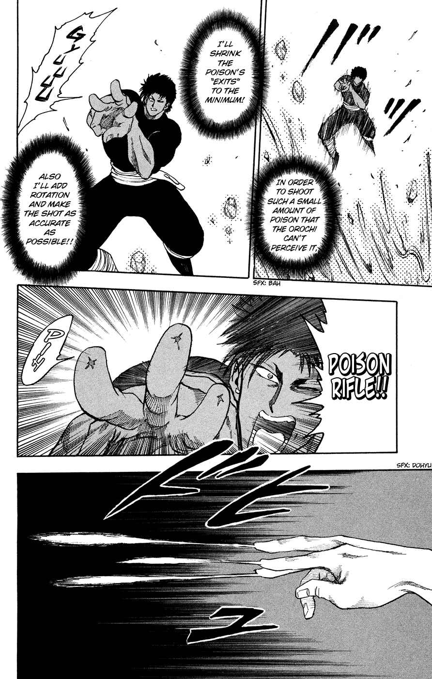 Page 4 Chapter 13 TORIKO