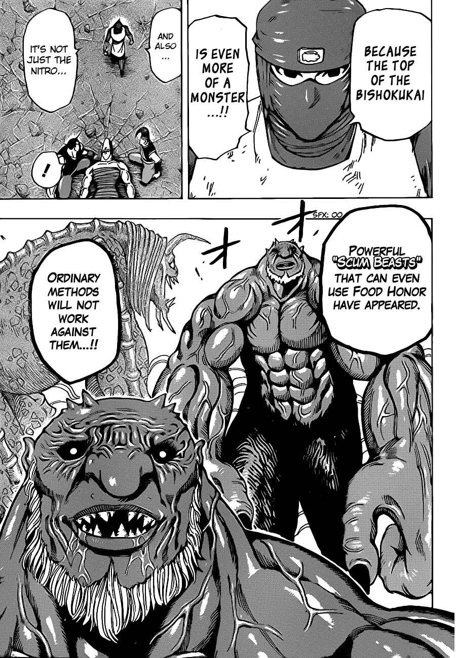 Page 10 Chapter 223 TORIKO
