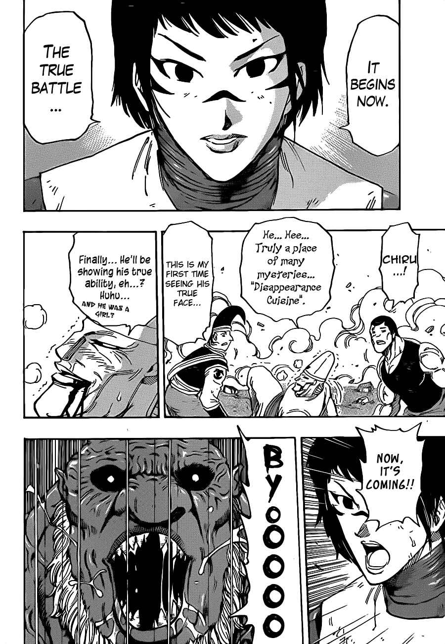 Page 13 Chapter 223 TORIKO