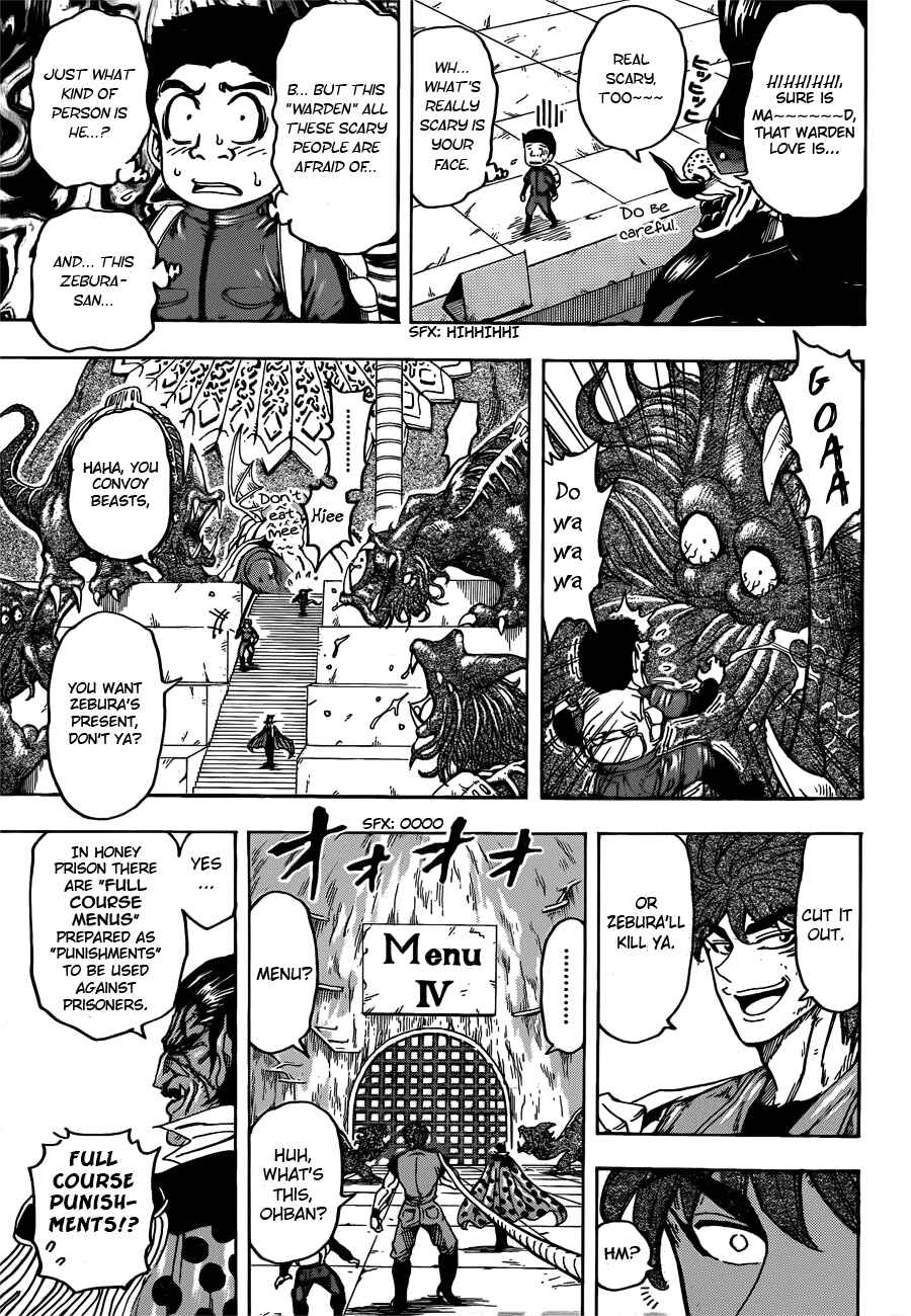 Page 12 Chapter 126 TORIKO