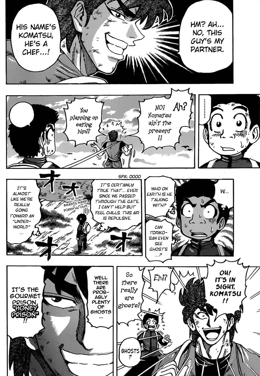 Page 3 Chapter 126 TORIKO